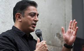 Telangana minister ktr responded on hero kamal hassan invitation to his political meeting held in madurai on wednesday. Kamal Haasan Likely To Float Political Party By September End