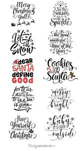 Here is a list of best free svg editor software for windows. Pin By Danielle Barbee Ramos On Cricut Diy Ideas Cricut Design Quotes Christmas Svg