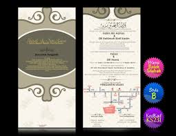 Eksklusif & unik hanya di thekadkahwin.com ~ jentayu design. Kad Kahwin Kreatif Photos Facebook