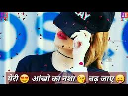 *haryanvi jaatni and jaat status *haryanvi jaatni status with shayari in attitude mood, sad mood and funny mood, dhasu mood, love mood. Jatni Attitude Status Girls Attitude Status Girls Status Jatni Status Jaat Status Jatni Youtube
