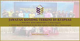 Jawatan Kosong Kolej Universiti Islam Pahang Sultan Ahmad Shah Kolej Islam Pendidikan