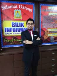 Sekolah tuanku abdul rahman, ipoh. Sk Seri Tasek Penang Frogasia Sdn Bhd