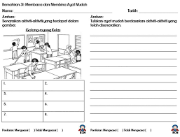 Bina 5 ayat berdasarkan gambar. 20 Koleksi Latihan Bina Ayat Mudah Teacher Collection Facebook