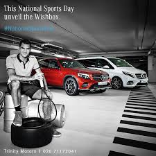 National Sports Day National Sports Day Sports Day Day