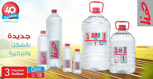 Hana Water مياه هنا Hanawaterworld Twitter