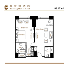 客房介紹 台中港酒店官方網站 中台灣海線星級飯店台中港梧棲飯店酒店商務旅館餐廳台中景點推薦台中旅遊台中一日遊東海大學東海雞爪凍東海夜市