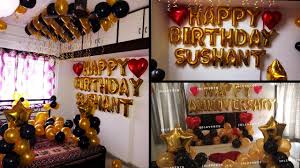 Birthday Surprise Room Decoration On Boyfriends Birthday Balloon Decoration At Home Party Decor Youtube Special gift for boyfriend on his 25th birthday. birthday surprise room decoration on boyfriends birthday balloon decoration at home party decor