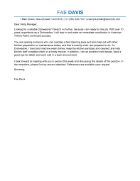 The sample below is for kitchen and cabinet design and sales cover letter. Professional Dishwasher Cover Letter Examples Culinary Livecareer