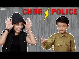Chor Police Children S Day Special Funny Indoor Game For Kids Aayu And Pihu Show Youtube Indoor Games For Kids Funny Games For Kids Games For Kids