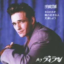 Enkyorirenai Ha Tsuzuita!!