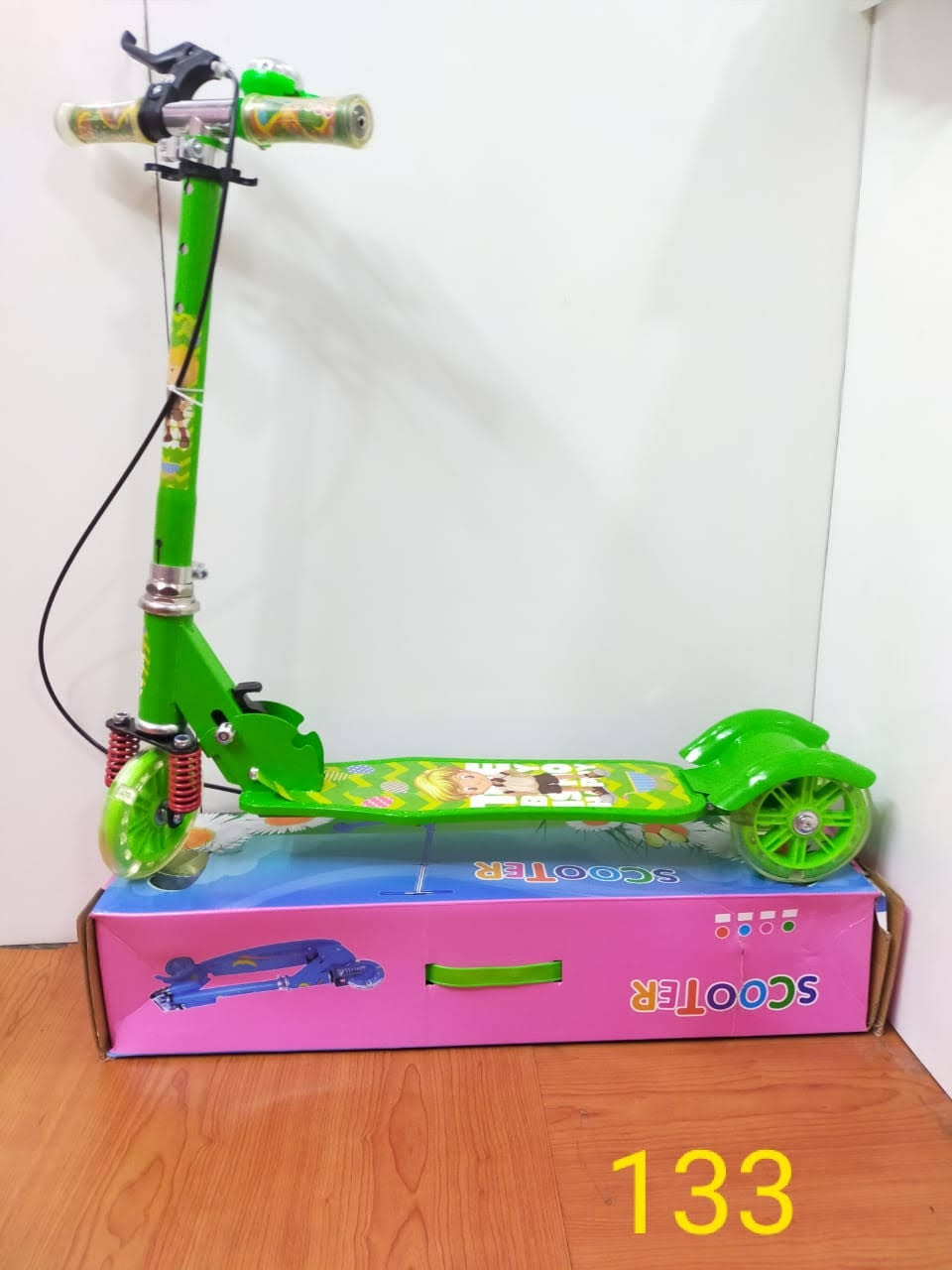 Kids Scooter product image