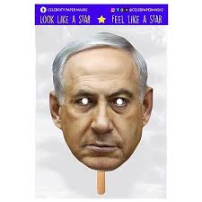 Benjamin Netanyahu Politician Mask Masks Israel Likud