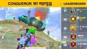 Conqueror Lobby Rush Gameplay Asia Top Leaderboard Players Lobby Pubg Mobile Lite Youtube