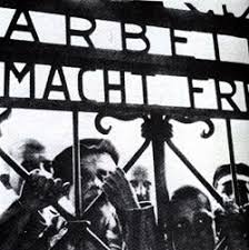 Σχετική εικόνα