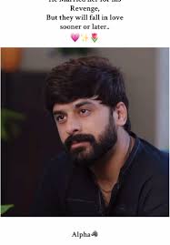 He Married Her for Revenge: A Romantic Twist