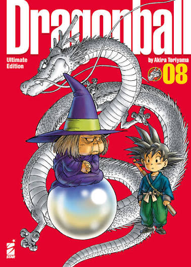 DRAGONBALL ULTIMATE - 08