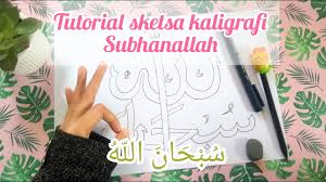 Entdecke rezepte, einrichtungsideen, stilinterpretationen und andere ideen zum ausprobieren. Tutorial Mudah Sketsa Kaligrafi Subhanallah Youtube