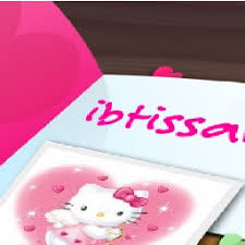 بالصور اسم ابتسام عربي و انجليزي مزخرف معنى اسم ابتسام وشعر وغلاف ورمزيات موقع العنان