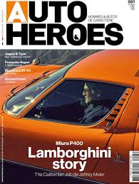 The brand is present in several european markets, including in germany, italy, france, spain, the netherlands, and austria. Anke Luckmann Photographs The Californian Job An Homage To The Lamborghini Miura With Gangster Jeff Published As A Cover Spread In French Automotive Magazine Autoheroes And On Gosee News Gosee