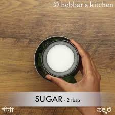 Nov 16, 2016 · combine all the ingredients in a deep bowl and mix well. Masala Soda Recipe Masala Nimbu Soda Masala Coke Recipe