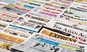 It was converted into a weekly publication in december 2020. Publish Foreign Content After Due Verification Press Council Of India Newstrack English 1