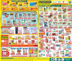 Salah satu pencetus hadirnya supermarket. Katalog Promo Hypermart Weekday 19 22 April 2021 Barcodeharga Harga Promo Alfamart Indomaret Giant Hypermart Superindo Lottemart Carrefour