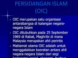 Ppt Konsep Negara Islam Dan Hubungan Antarabangsa Powerpoint Presentation Id 3563892