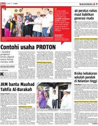 Pondok mahiliah, kg tebing, pengkalan kubor,16200 tumpat, kelantan. Risiko Kebakaran Sekolah Pondok Di Kelantan Tinggi Klik