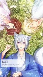Wallpaper Anime Tomoe Kamisama Kiss Anime Wallpaper Hd Любое iphone 8+, 7+, 6s+, 6+ iphone 8, 7, 6s, 6 iphone se, 5s, 5c, 5 iphone 4s. wallpaper anime tomoe kamisama kiss
