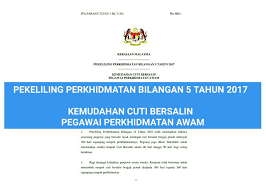Moshims borang cuti rehat khas guru 2018. Pekeliling Cuti Bersalin Terkini Khas Untuk Guru Tahun 2018 Cikgu Share