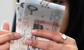 1 malaysian ringgit = 0.8743 saudi riyal. Berapa Duit Poket Yang Perlu Dibawa Untuk Mengerjakan Umrah Daily Umrah