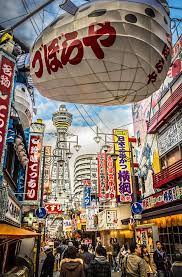 Shinsekai 2 Japan Osaka Wonders Of The World