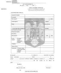 Lege 119 16 10 1996 Portal Legislativ
