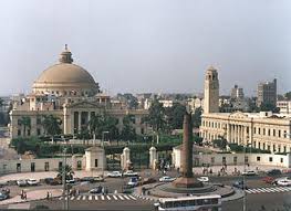 جامعة القاهرة - ويكيبيديا