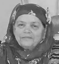 Barbara Shahidah Bashir : Bernews Obituaries