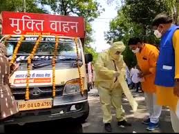 Search results for bjp flag logo vectors. Bjp Flag Latest News Videos Photos About Bjp Flag The Economic Times