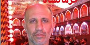 Image result for ‫ابوالفضل سرابیان‬‎