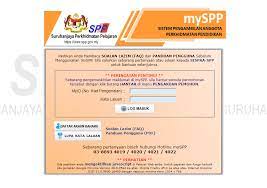 Biasanya setiap perusahaan membuat daftar kode perkiraan atau sering disebut chart of account. Cara Memohon Jawatan Dalam Suruhanjaya Perkhidmatan Pelajaran Spp Melalui Myspp Sii Nurul Menulis Untuk Berkongsi