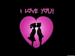 This phrase is 'daisuki dayo' (leaving the 'da' out makes it sound more feminine). How To Say I Love You In Japanese Stories To Tell