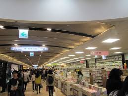 Why Japanese Novels Are Popular In South Korea Publishing Environments In Japan And South Korea Wochi Kochi Magazine