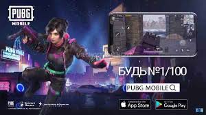 How to get free 100 rp in pubg mobile season 6. Pubg Mobile Season 6 Set To Arrive On March 20 With New Vehicles Gizbot News