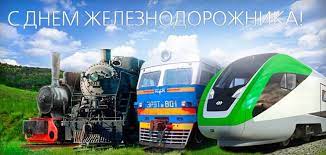 В соликамске в драке погиб диджей радиостанции « соль fm » 16 июня 2021, 09:28 Kakogo Chisla Den Zheleznodorozhnika V 2021 Godu