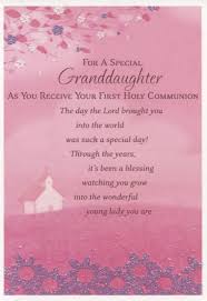 Today more than yesterday and less than tomorrow. Quotes About First Granddaughter Quotesgram