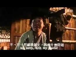 Magic Of Spell 1988 Youtube