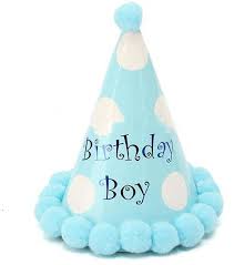 الفرق الطرطور والطاقية معلومه تعرفونها