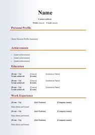 Both curricula and curriculums are considered correct. 48 Great Curriculum Vitae Templates Examples á… Templatelab