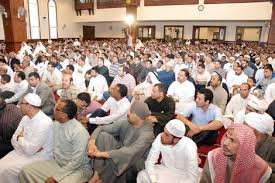 The word is used primarily by english speakers only to refer to the five obligatory prayers of islam. ÙÙ‚Ù‡ Ø§Ù„ØµÙ„Ø§Ø© 46 ÙÙ‚Ù‡ ØµÙ„Ø§Ø© Ø§Ù„Ø¬Ù…Ø¹Ø© Ø¹Ù„Ù‰ Ù…Ù† ØªØ¬Ø¨ ÙˆÙ‚ØªÙ‡Ø§ Ù…ÙˆÙ‚Ø¹ Ø§Ù„Ø±Ø§Ø´Ø¯ÙˆÙ†