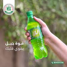 قوة_جبل مشروب أصحاب المزاج العالي 👍😉