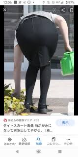 ボード タイト のピン