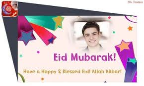 See also eid mubarak 2021: Eid Mubarak Photo Frame Hd 2021 Apps Bei Google Play